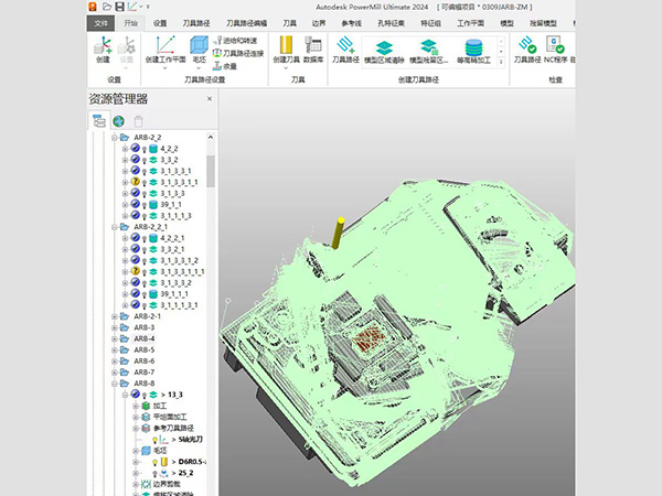 学员实操作品